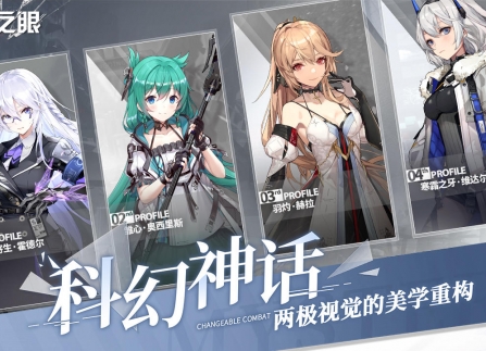 联机方法介绍