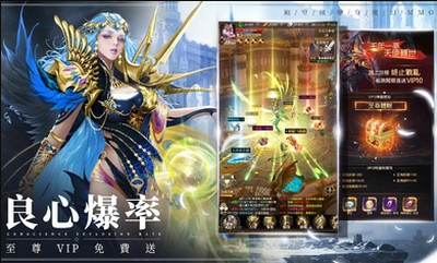 猎魔者恶魔猎手截图