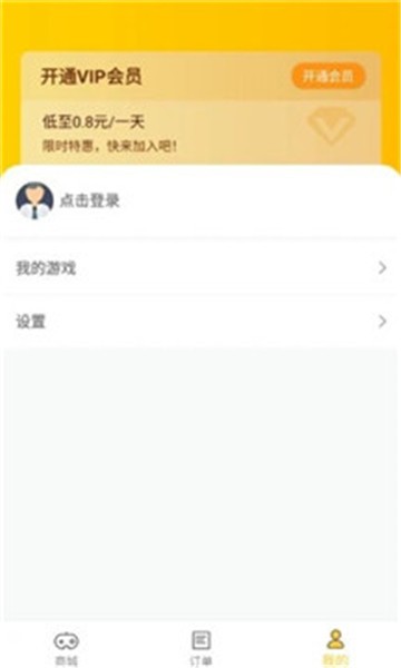 凯迪游戏截图