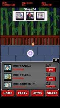 爷爷英雄物语截图
