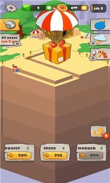 考古大亨截图