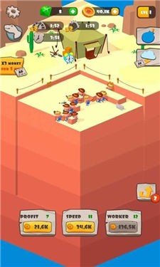 考古大亨截图