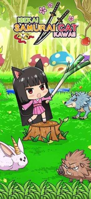 异世界可爱武士猫截图