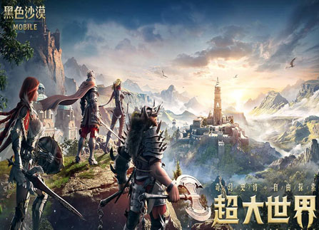 组队方法介绍