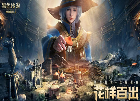跳跃方法介绍