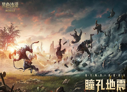 更换职业方法介绍