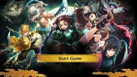 火影战记鬼灭之刃截图