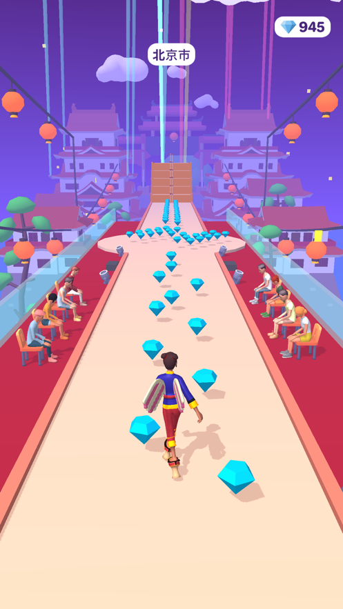 高跟鞋女王截图