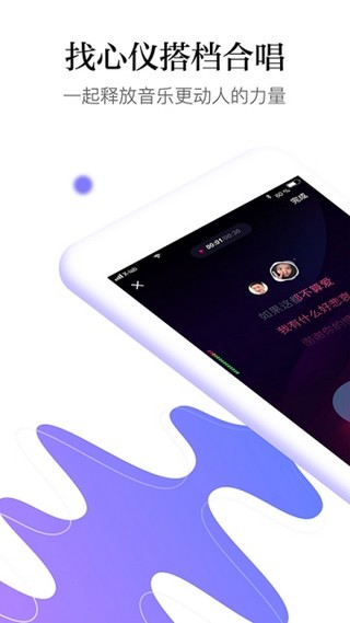 秋葵短视频截图