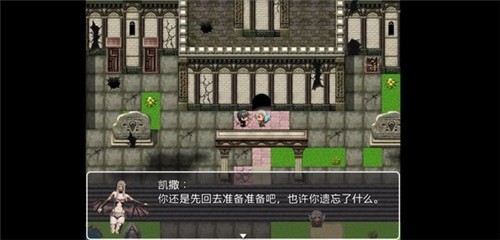 黑暗之源1.1激活码截图