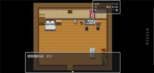 黑暗之源1.1激活码截图