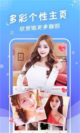 蜜桃传媒pm035截图