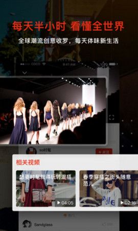 牛欢视频免会员截图