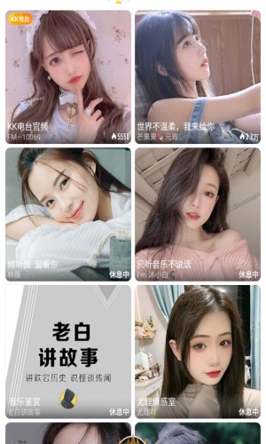 环球影院截图