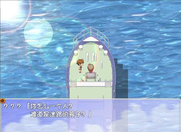我的暑假秘密生活繁星版截图