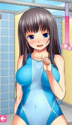 语音少女截图