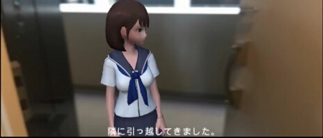 隔壁的女高中生搬进来了截图
