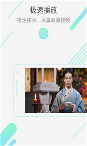 浮生影院免费观看视频截图