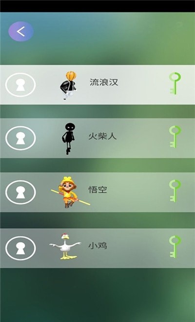 火柴人跳跃模拟截图