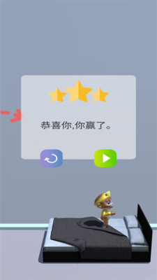 火柴人跳跃模拟截图