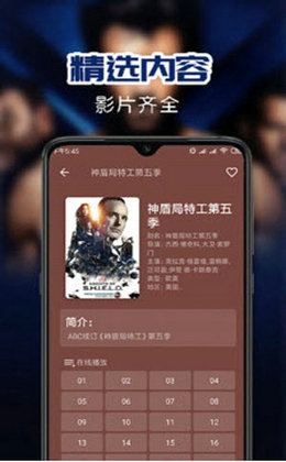叼嘿视频截图