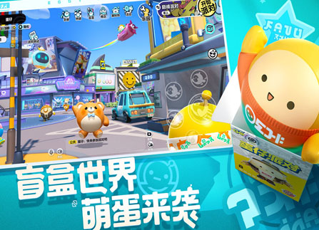 改名字方法介绍