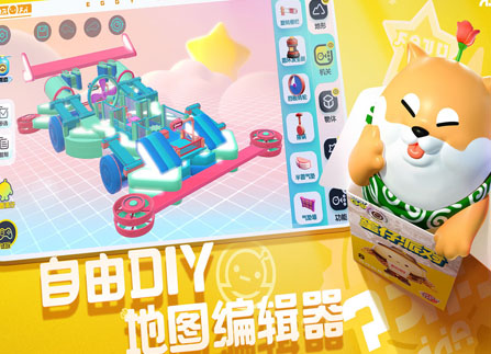 联机方法介绍