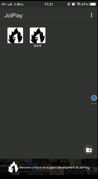 joiplay截图