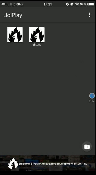joiplay模拟器旧版本
