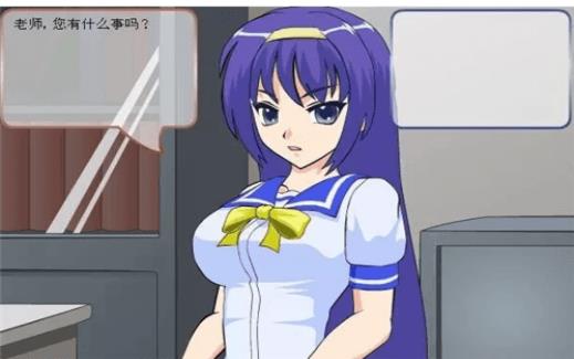 邻家女孩Girl Next Door0.1游戏直装截图