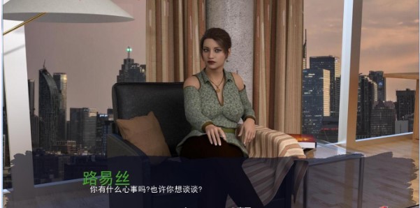 恶女管教所完整版截图