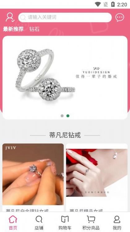 格曼斯截图