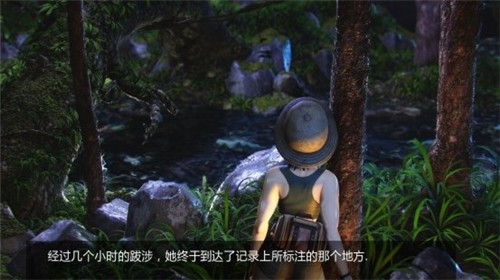 再生汉化版截图