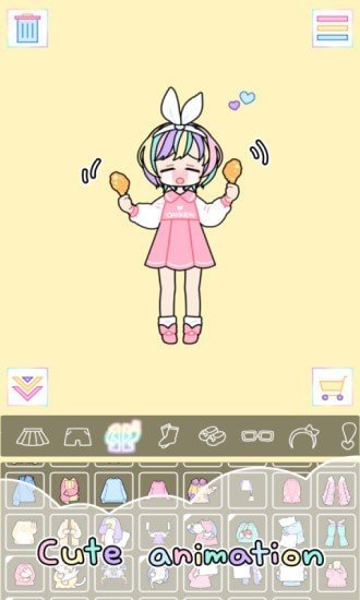 Pastel Girl安卓版截图