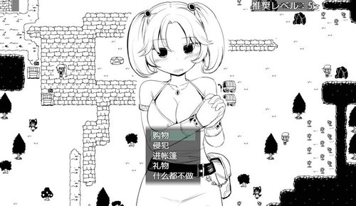 疯狂播种大冒险截图