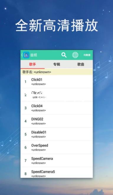 抖抖视频截图