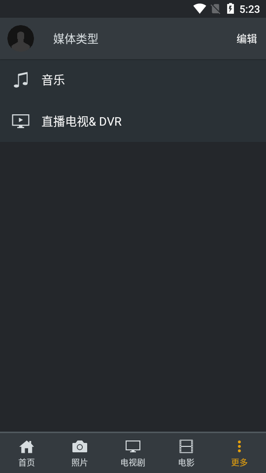 看片影视截图