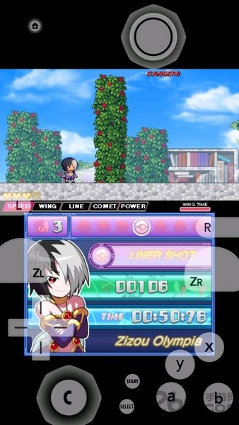 citra模拟器整合版截图