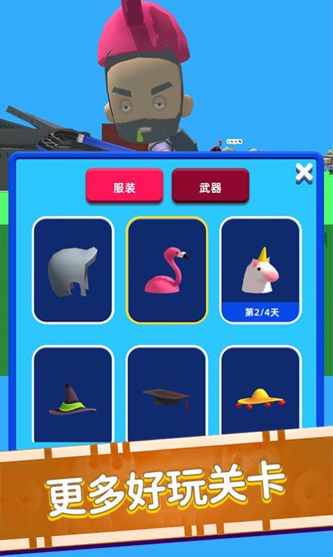 行尸走肉：僵尸杀手截图