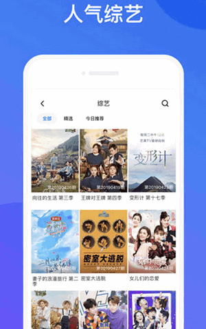 一本大道视频截图
