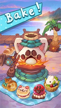 篝火猫咖啡馆截图