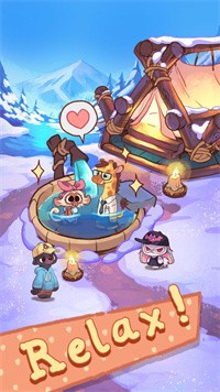 篝火猫咖啡馆截图