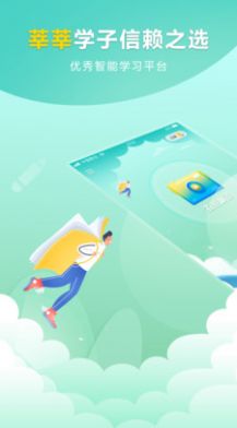 帮帮题作业截图