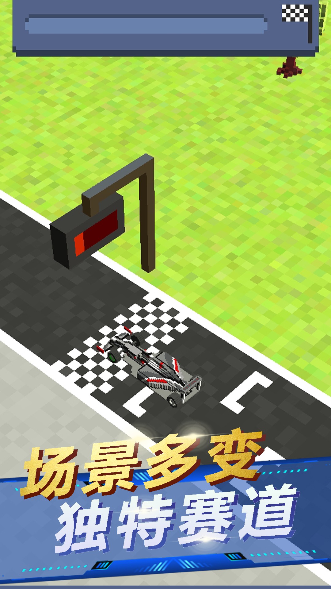 闲置大富翁模拟截图