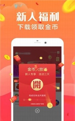 鸟窝视频截图