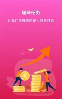 鸟窝视频截图