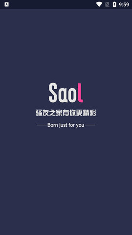 saol视频截图