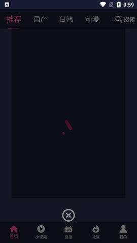 saol视频截图
