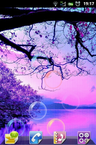 梦幻风景动态壁纸截图