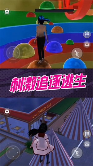 惊魂黑夜逃生截图